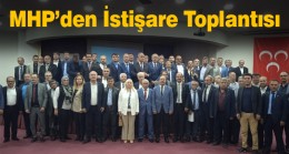 MHP’li Belediye Başkanları İstişare Toplantısına Katıldı