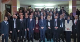 Cumhur İttifakı İftar Yemeği Sonrası Bir Araya Geldi