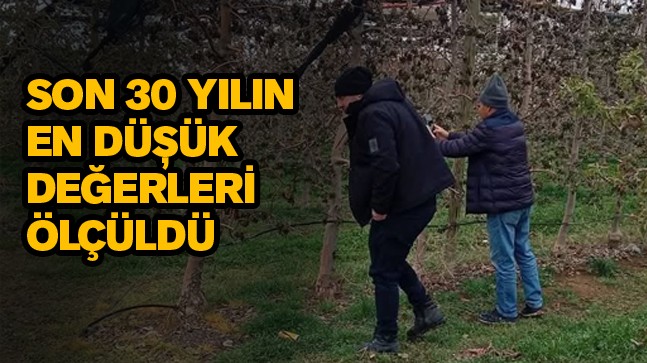 İlçe Tarım Müdürlüğü Ekipleri Hasar Tespiti İçin Sahaya İndi