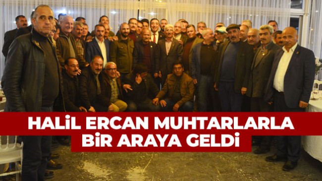 Halil Ercan: “Birlik ve Beraberliği Sağlarsak Çözülmeyen Sorun Kalmaz”