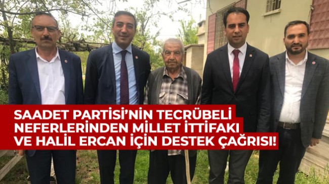 Necmettin Erbakan’ın Yakın Çalışma Arkadaşından Halil Ercan’a Destek Çağrısı